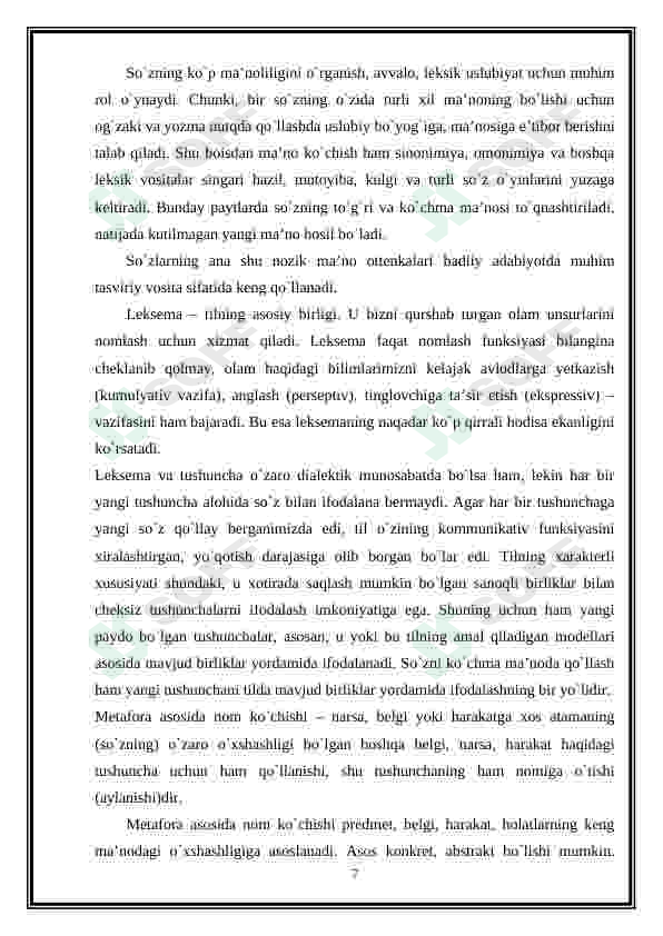 Preview 7