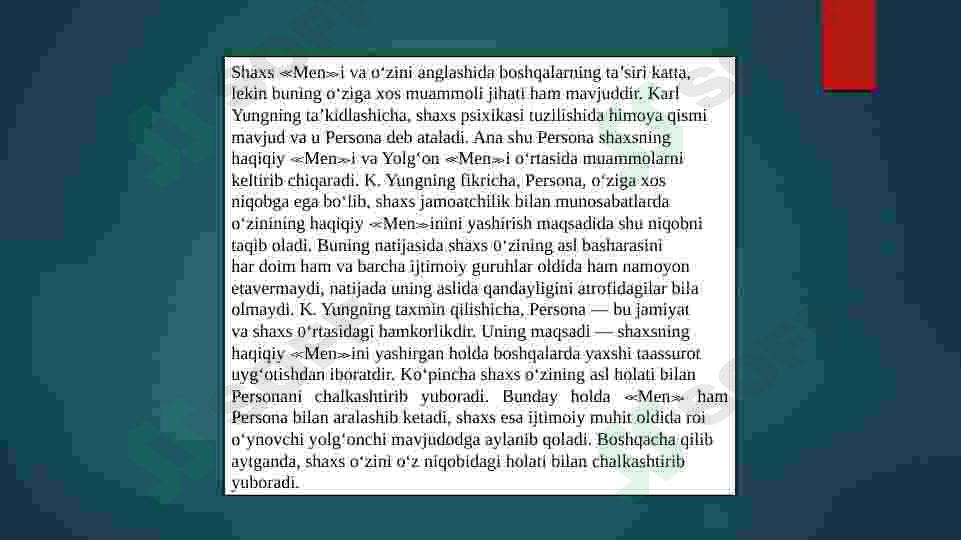 Preview 7