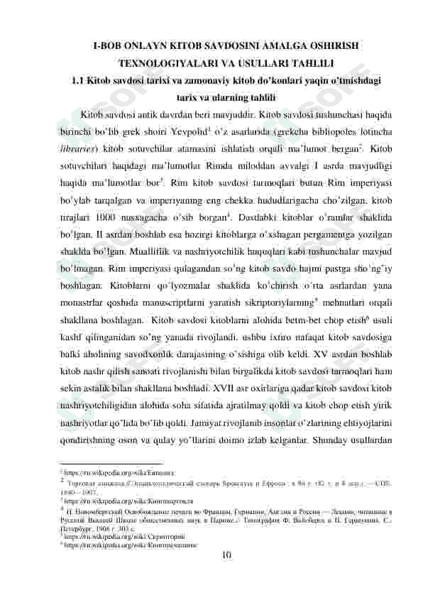 Preview 7