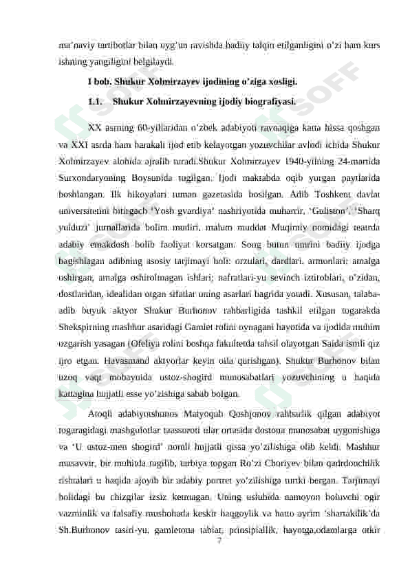 Preview 7