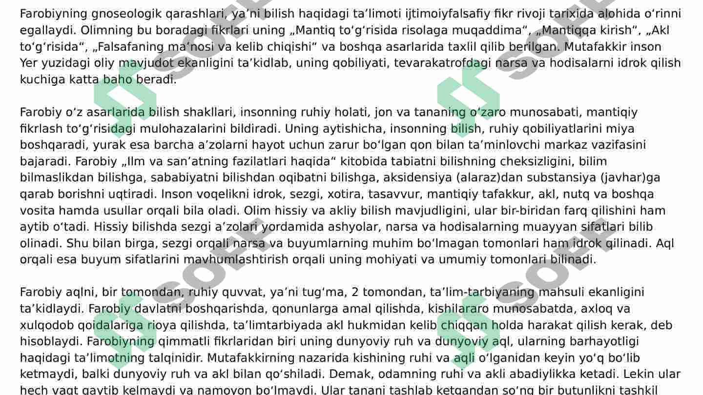 Preview 7