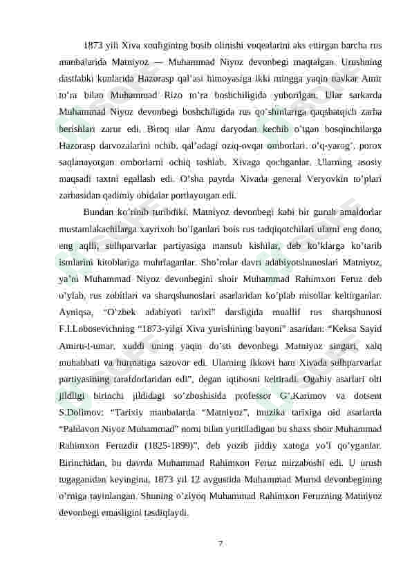 Preview 7
