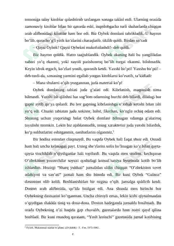 Preview 7