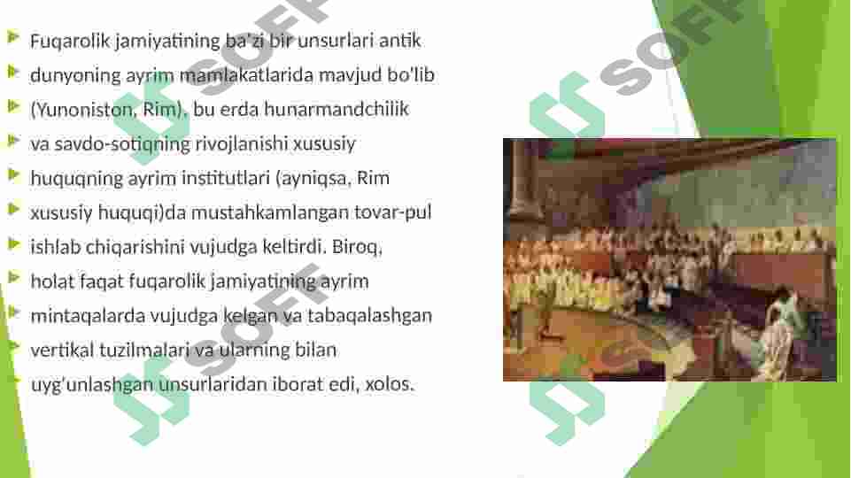 Preview 7