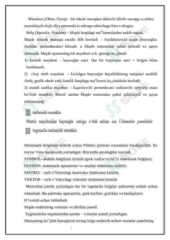 Preview 7