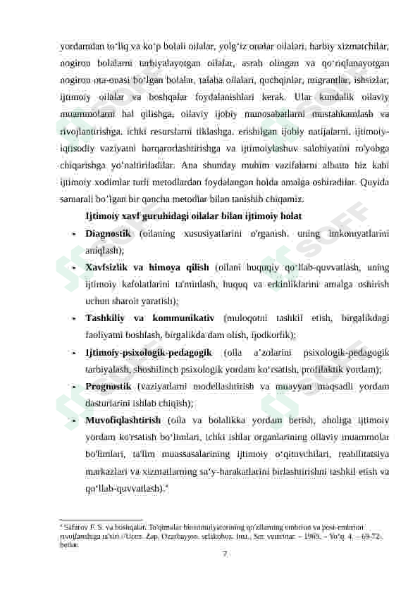 Preview 7