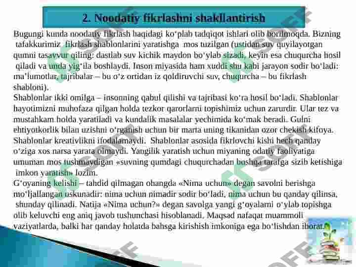 Preview 7