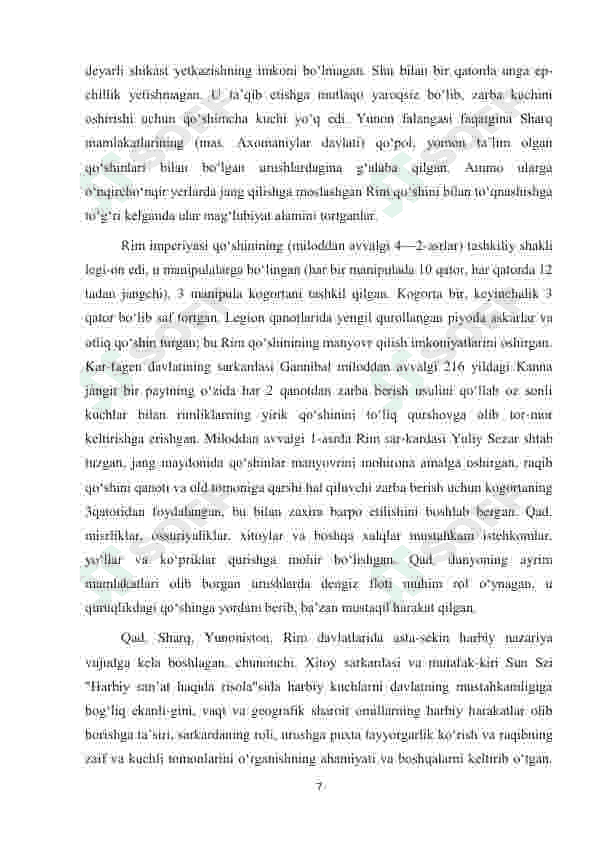 Preview 7