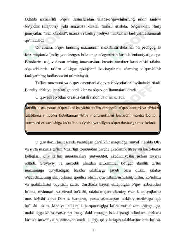 Preview 7