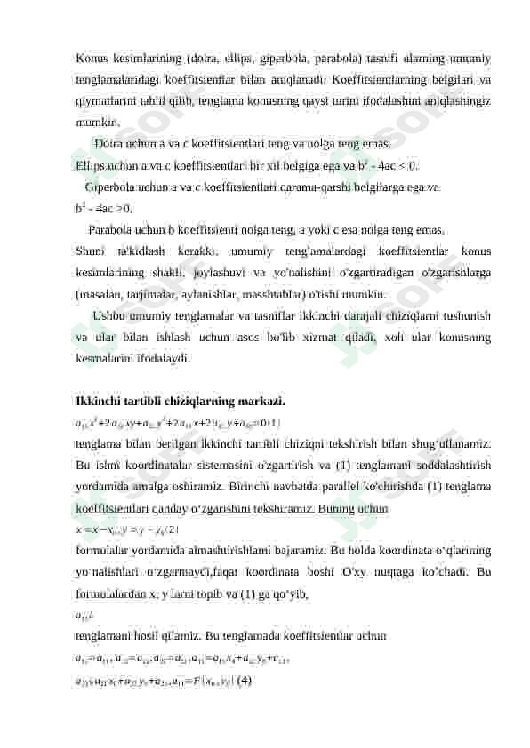 Preview 7