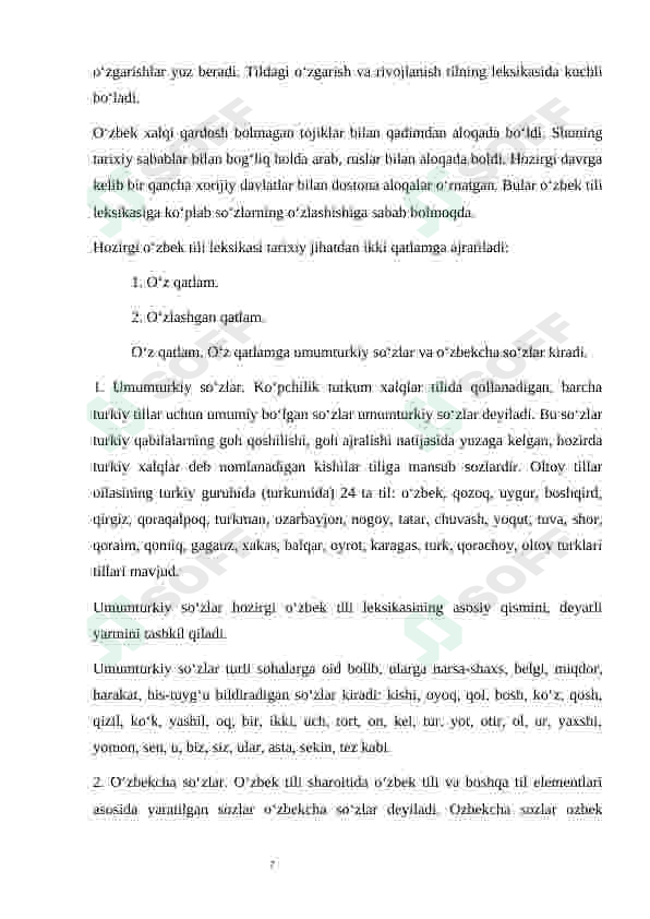 Preview 7