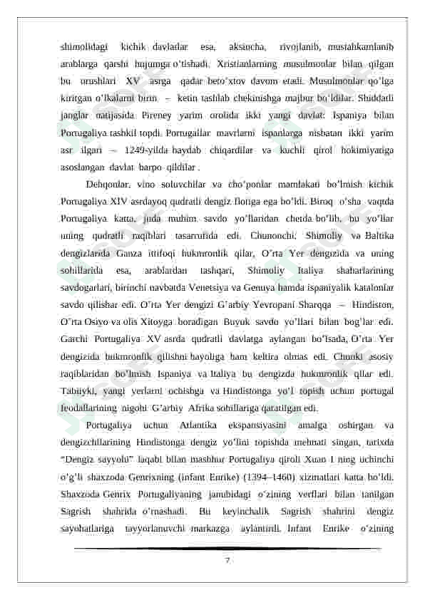 Preview 7