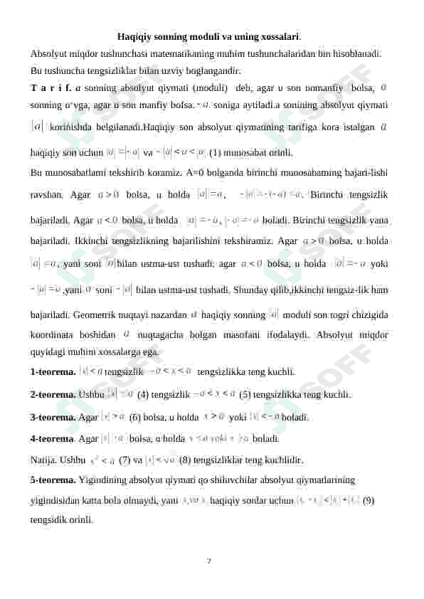 Preview 7