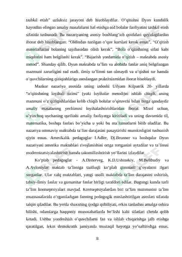 Preview 8