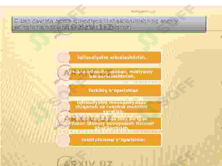 Preview 8