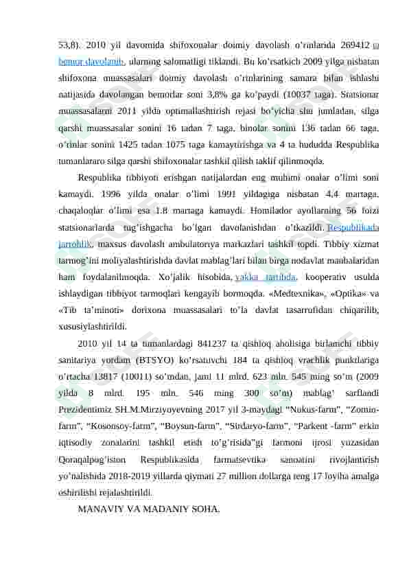 Preview 8