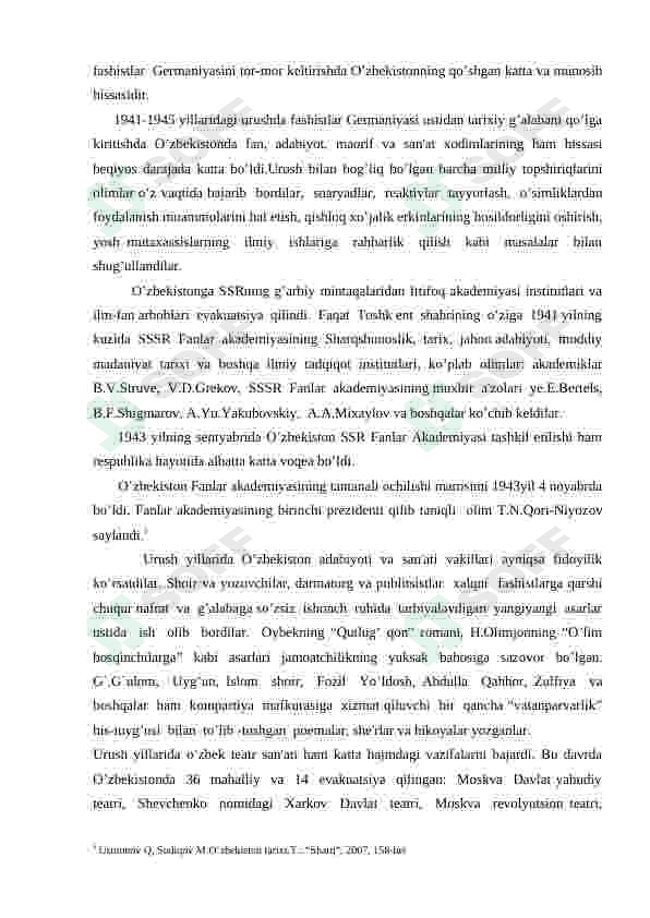 Preview 8