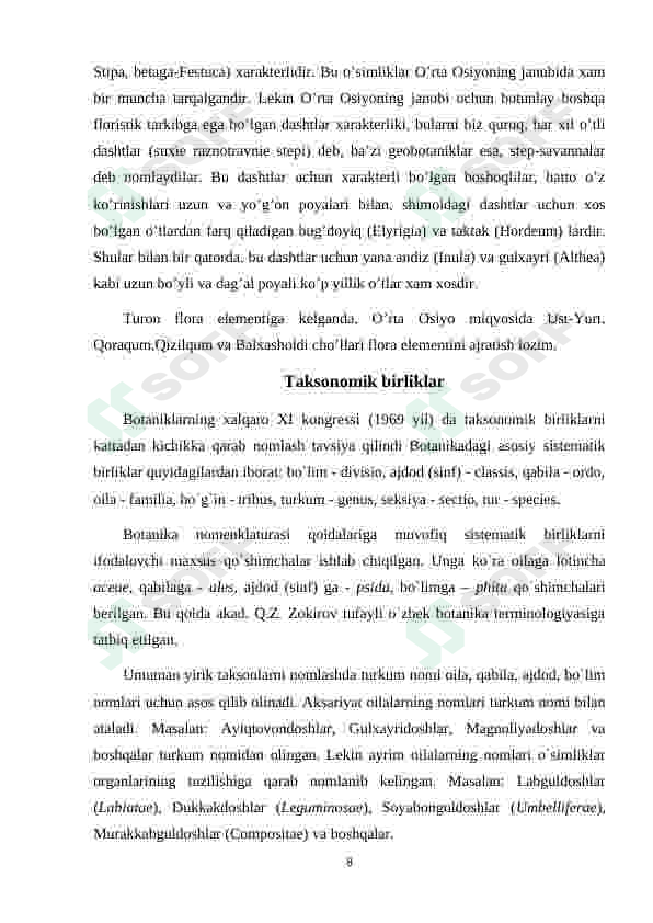 Preview 8