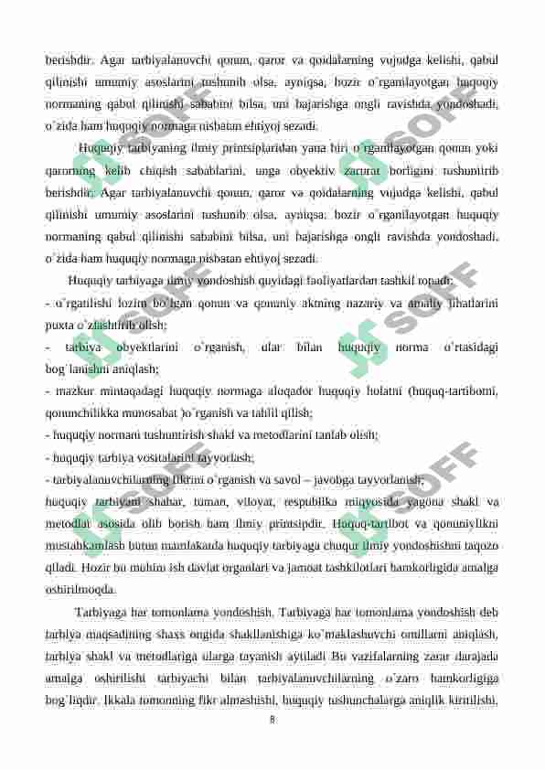 Preview 8