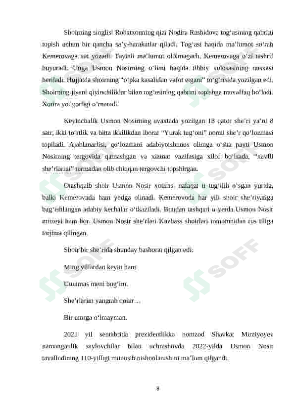 Preview 8