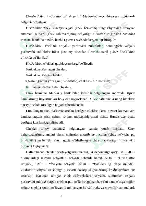 Preview 8