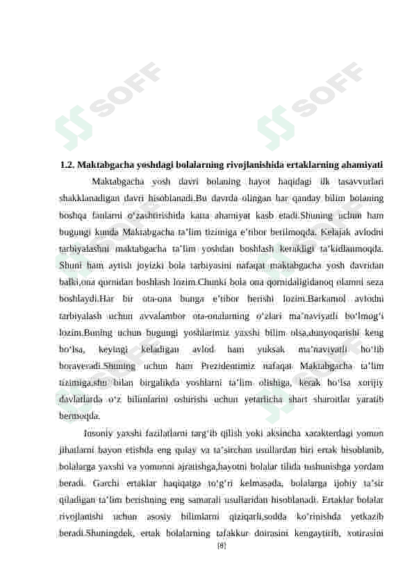 Preview 8
