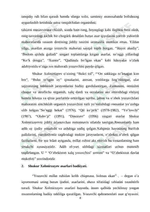 Preview 8