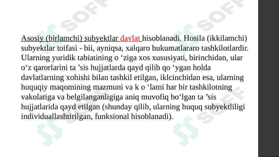 Preview 8