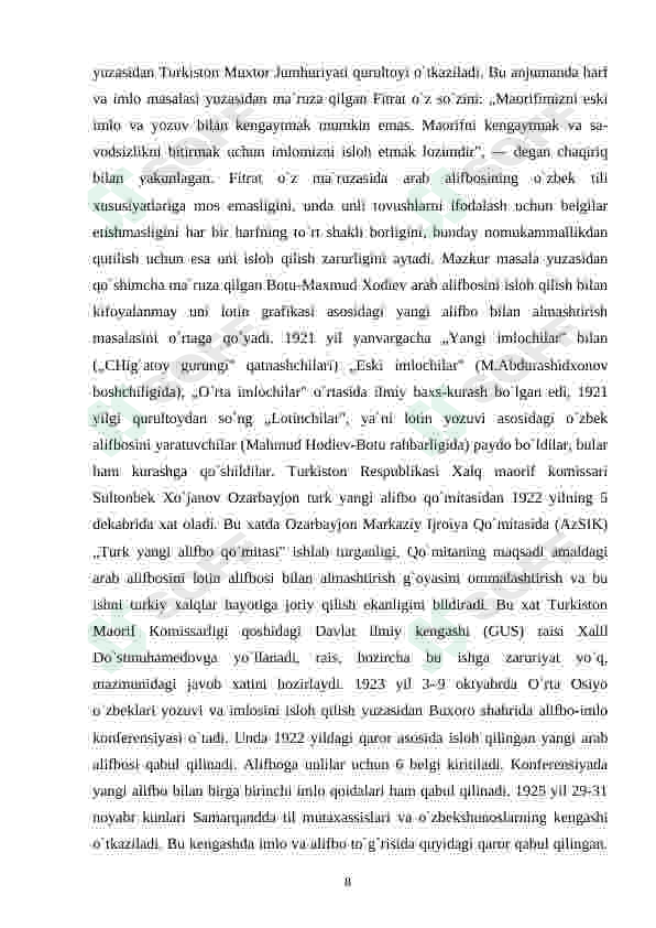 Preview 8