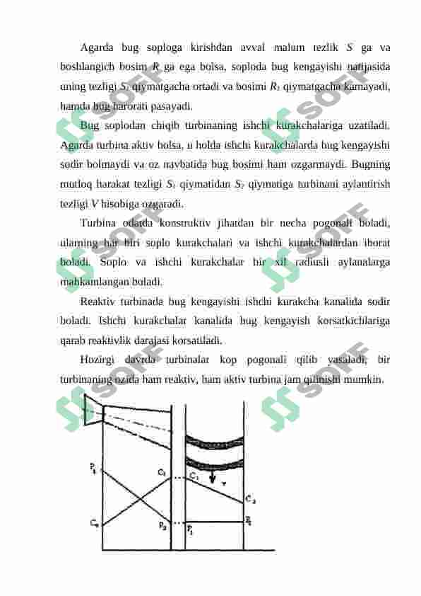 Preview 8