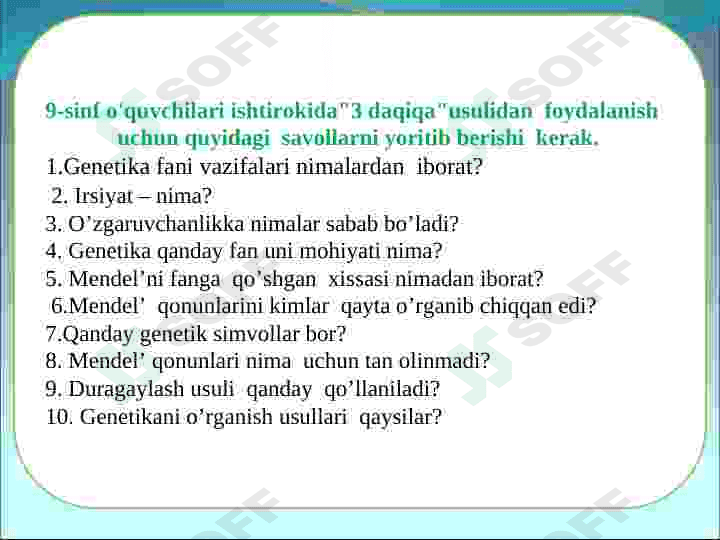 Preview 8
