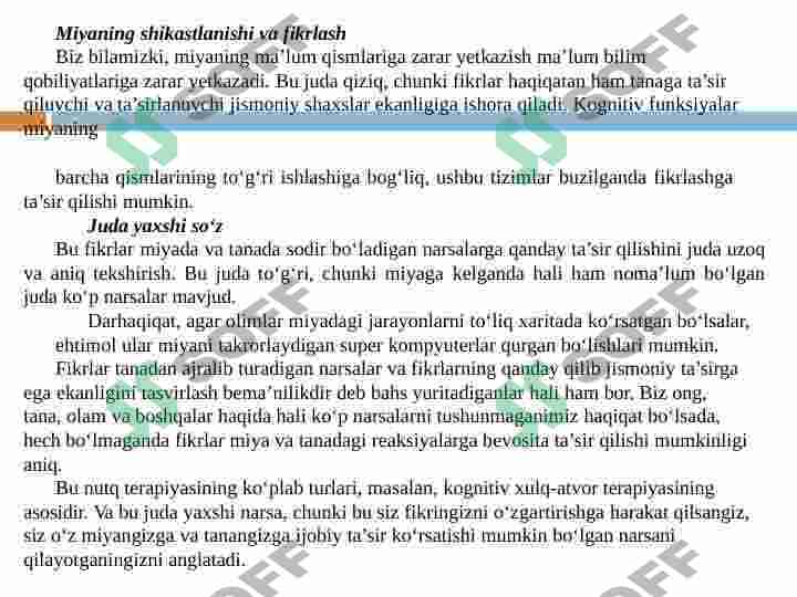 Preview 8