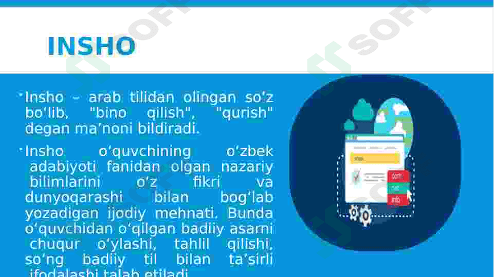 Preview 8