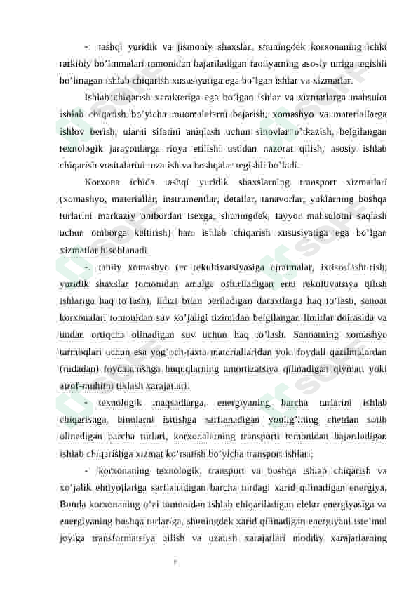 Preview 8