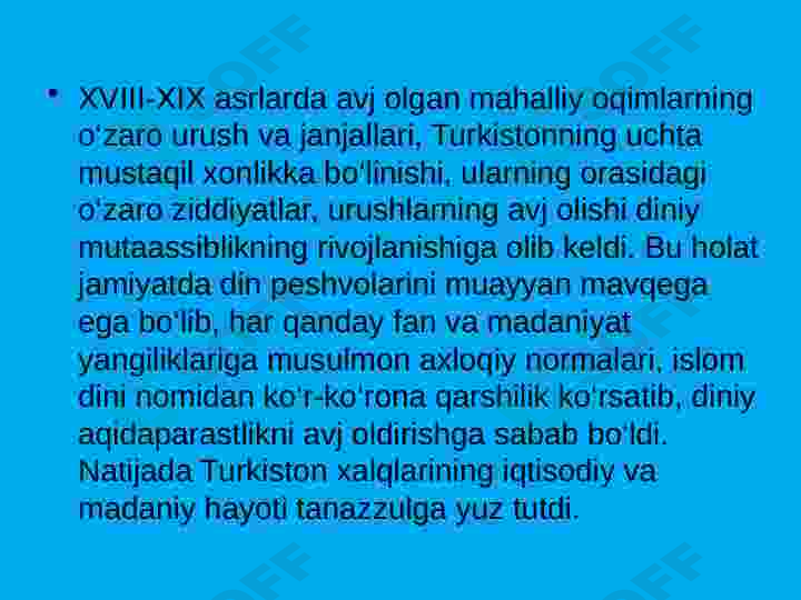 Preview 8