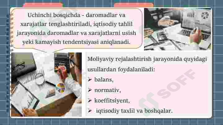 Preview 8
