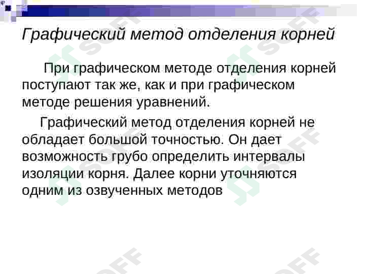 Preview 8