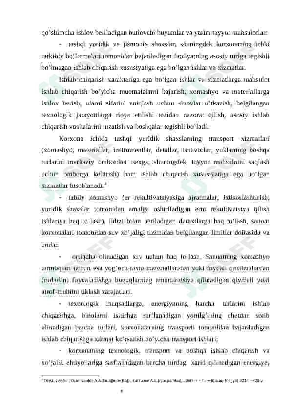 Preview 8