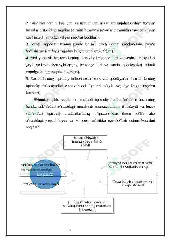 Preview 8