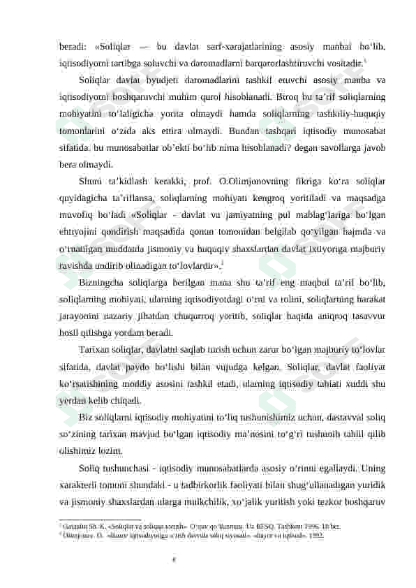 Preview 8
