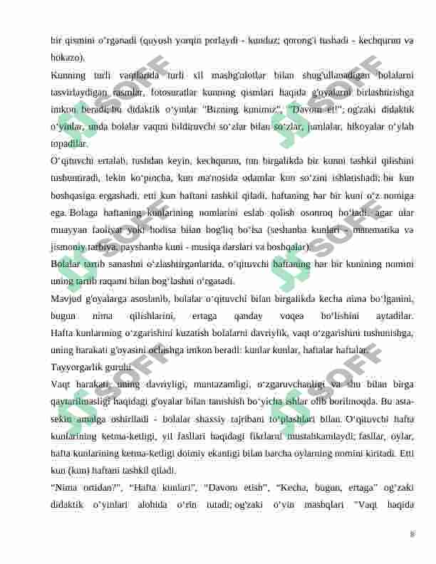 Preview 8