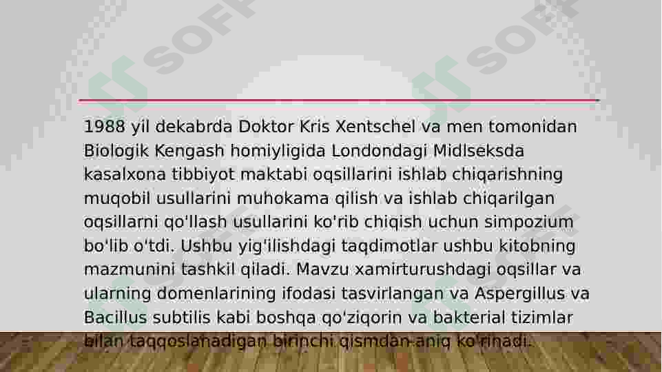 Preview 8