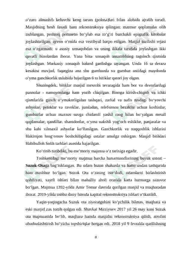Preview 8