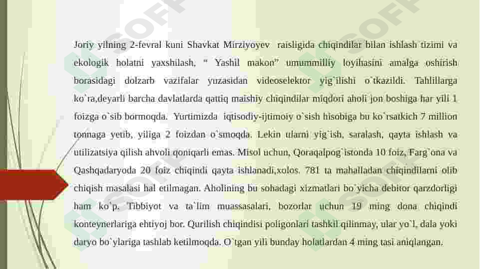 Preview 8