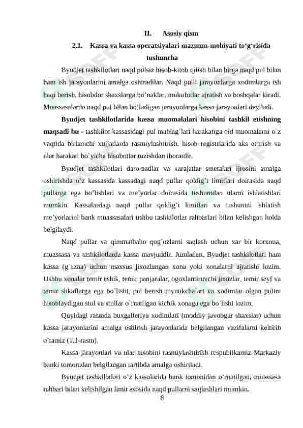 Preview 8