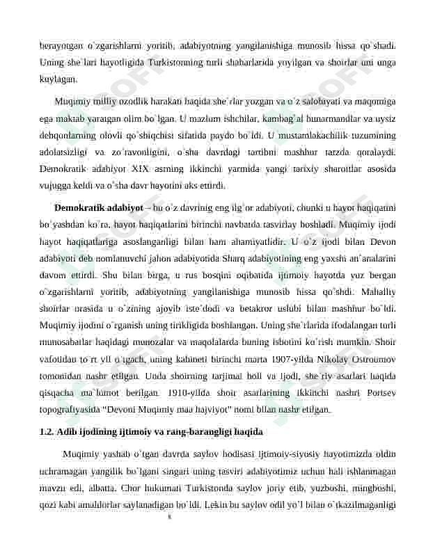 Preview 8
