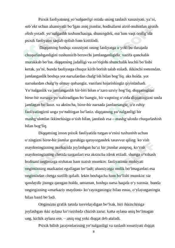 Preview 8