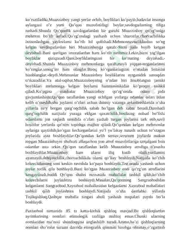 Preview 8
