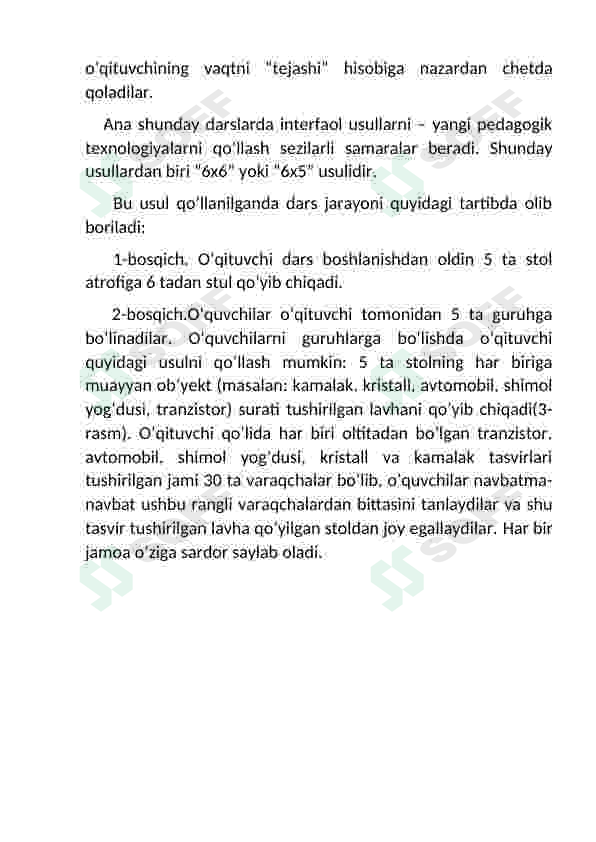Preview 8