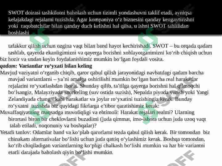 Preview 8